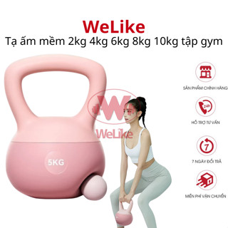 Tạ ấm mềm 2,5kg 4kg 5kg 6kg 8kg tập gym tại nhà Welike Tạ bình vôi quai xách tập squat hông cánh tay mông đùi chống đẩy