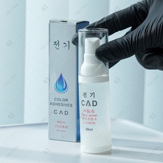 Dung dịch CAD pha mực kích màu 30ml