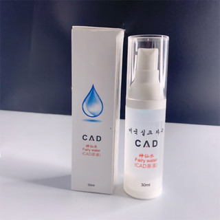 Dung dịch CAD pha mực kích màu 30ml