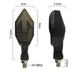 Cặp Đèn Xi Nhan LED Xe Máy, Có Chạy Rượt Đuổi - 5 Mẫu Nhiều Màu Đẹp (1 Cặp)