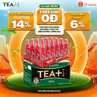 Combo 1 Thùng 24 Chai Sting Dâu và 1 Thùng 24 Chai Tea+ (330ml và 450ml/chai)