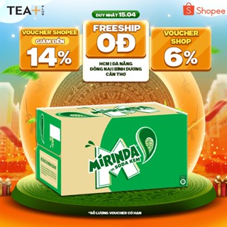 Thùng 24 Chai Nước Ngọt Có Gaz Mirinda Soda Kem (390ml/chai)
