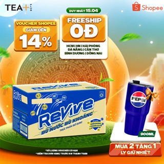 Thùng 24 Chai Nước Giải Khát Revive (500ml/chai)