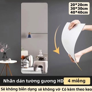 Gương toàn thânng gương dán tường dán tường chống vỡ soi toàn thân, dán tủ quần áo, hình vuông 20cm-40cm Gương