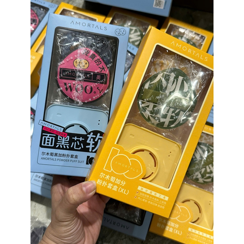 AMORTALS Bông Mút Trang Điểm