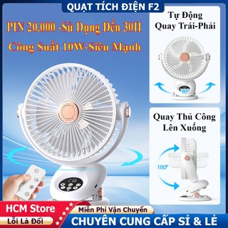  Quạt Tích Điện F2 Xoay Tự Động Qua Trái-Phải Loại Lớn 6inch Pin 20000mAh Tích Hợp Đèn Ngủ-Kèm Romte 