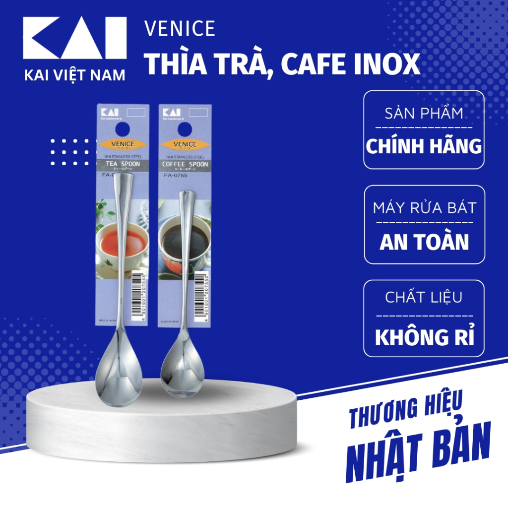 Thìa cà phê thìa uống trà mini cao cấp bằng inox Nhật Bản Kai Venice Coffee Spoon and Venice Tea Spo