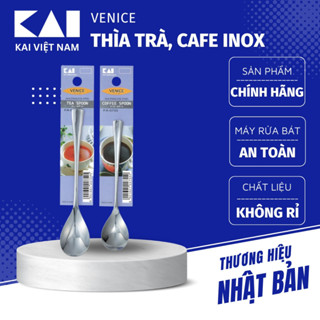 Thìa cà phê thìa uống trà mini cao cấp bằng inox Nhật Bản Kai Venice Coffee Spoon and Venice Tea Spoon