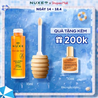 Dầu dưỡng môi Nuxe Rêve de Miel Honey Lip Care 10ml