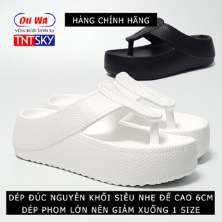 Dép Nữ Xỏ Ngón Đúc Liền Khối Siêu Nhẹ Đế Cao 6cm DUWA - Hàng Chính Hãng - SH352