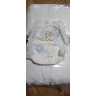 (HCM HOẢ TỐC) 50 MIẾNG HIPGIG A/NANO TRẦN LOẠI 1 ĐỦ SIZE S/M/L/XL/XXL/XXXL