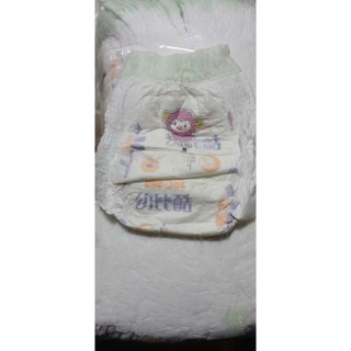 (HCM HOẢ TỐC) 50 MIẾNG HIPGIG A/NANO TRẦN LOẠI 1 ĐỦ SIZE S/M/L/XL/XXL/XXXL