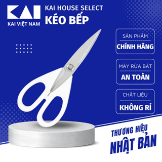 Kéo Bếp Nhật Kai House Select Kitchen Shears Handle White Cắt Thịt Gà Rau Củ Màu Trắng Sang Trọng
