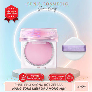 Phấn phủ không bột ZEESEA - phấn màu tím với độ kiềm dầu siêu đỉnh mang lại lớp nền mịn lì