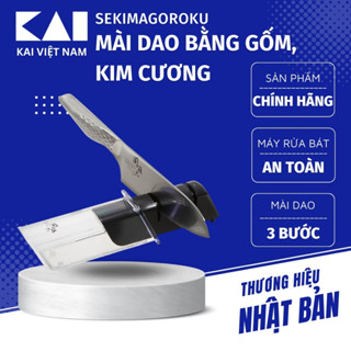 Dụng cụ mài dao Kai Diamond & Ceramic Knife Sharpener cao cấp 3 bước mài dao chuẩn Nhật bằng gốm và kim cươngAP0308