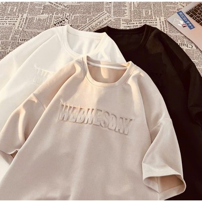 ÁO THUN In Chữ Nổi WEDNESDAY NAD Unisex - Áo Phông Nam Nữ Tay Lỡ Form Rộng Chất Liệu Cotton Khô Thoáng Mát