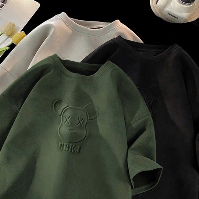 Áo Phông Form Rộng In Chữ Nổi CBKJ NAD Unisex- Áo Thun Nam Nữ Form Rộng Chất Cotton Khô Thấm hút Mồ Hôi Thoáng Mát