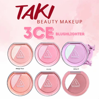 Phấn Má Hồng Kèm Bắt Sáng 3CE Blushlighter Lazy Talk - Slick - What If