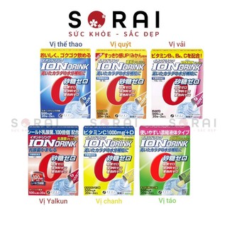  Điện giải Ion Drink Fine Nhật Bản bù nước khoáng chất Vitamin lợi khuẩn hộp 22 gói 