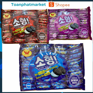 Bánh quy OREO 600g , bánh quy OREO ĐÀI LOAN kẹp kem đủ vị , bánh quy kẹp kem đủ vị,bánh quy 600g