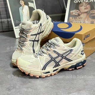    Tặng hộp bảo vệ giày  Giày thể thao Asics Gel Kahana 8 ‘Grey’ 1011B109-023 