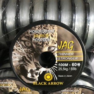 Dây cước câu cá, Cước con cọp Black Arrow 100m.