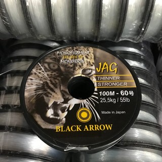 Dây cước câu cá, Cước con cọp Black Arrow 100m.