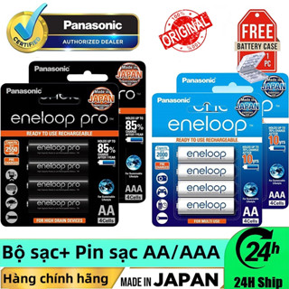 Pin Sạc Panasonic Eneloop Pro AA/AAA 1.2V NiMH 2550mAh/900mAh Hàng Chính Hãng
