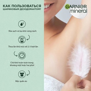 Lăn khử mùi Garnier Mineral 50ml xuất xứ Nga cho mọi loại da