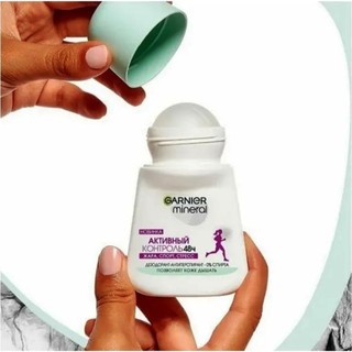 Lăn khử mùi Garnier Mineral 50ml xuất xứ Nga cho mọi loại da