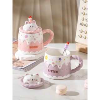 quà tặng sinh nhật , ly sứ 3288 , cốc sứ họa tiết bánh kem hoạt hình 480ml - Gốm Sứ Sh