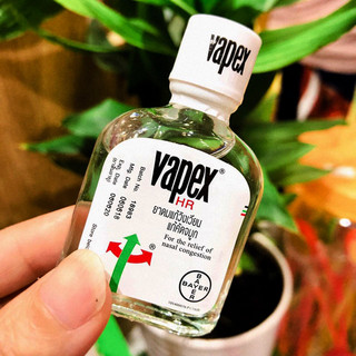 [ Combo 12 chai] Dầu hít thông mũi Vapex Thái Lan 5ml, Dầu gió Vapex Thái Lan