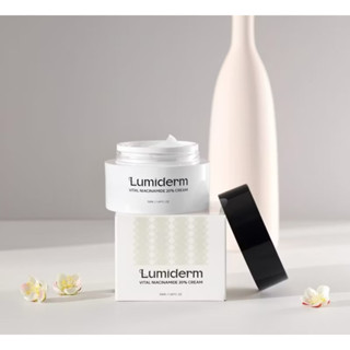 Kem dưỡng trắng da Niacinamide Lumiderm hũ 50ml (VỎ TRẮNG)