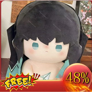 👉Kimetsu no Yaiba👈Tokitou Muichirou.40cm  Đồ chơi Anime doll Búp bê bông Quà tặng dễ thương cho nữ