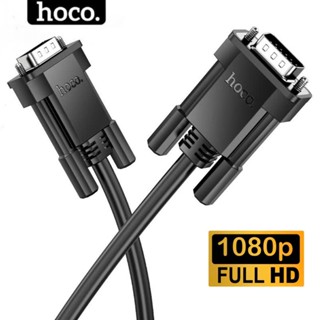  Dây cáp màn hình VGA 1080p chính hãng Hoco chất lượng cao chống nhiễu chuyên dùng cho Desktop PC Màn hình rời ... 