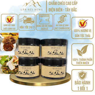 Chẩm Chéo Người Thái 250g – Mắc Khén Hạt Dổi Chuẩn Tây Bắc – Lân Núi Rừng – Không Chất Bảo Quản