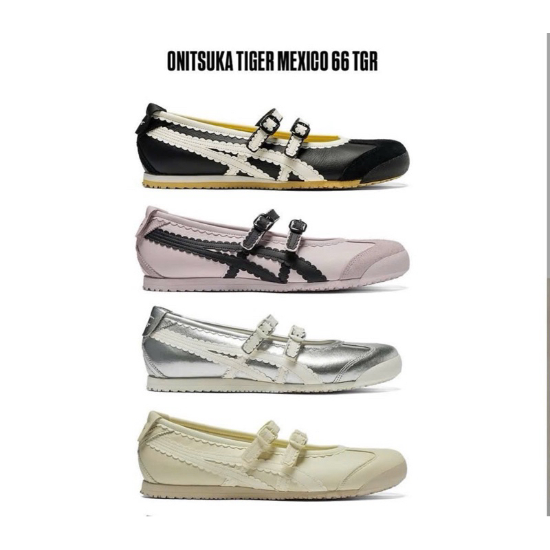 [ Tiệm giày ] Giày sneaker tige ballet ba lê viền bèo xinh xắn cho nữ