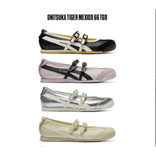 [ Tiệm giày ] Giày sneaker tige ballet ba lê viền bèo xinh xắn cho nữ