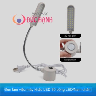 ĐÈN LED 30 BÓNG SIÊU SÁNG GẮN MÁY MAY – CÓ NAM CHÂM HÍT MẠNH