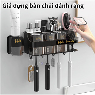  Giá Treo Để Bàn Chải Đánh Răng Bộ Nhả Kem Đánh Răng Tự Động 1 3 4 Cốc Gắn Tường Tiện Nghi Hiện Đại 