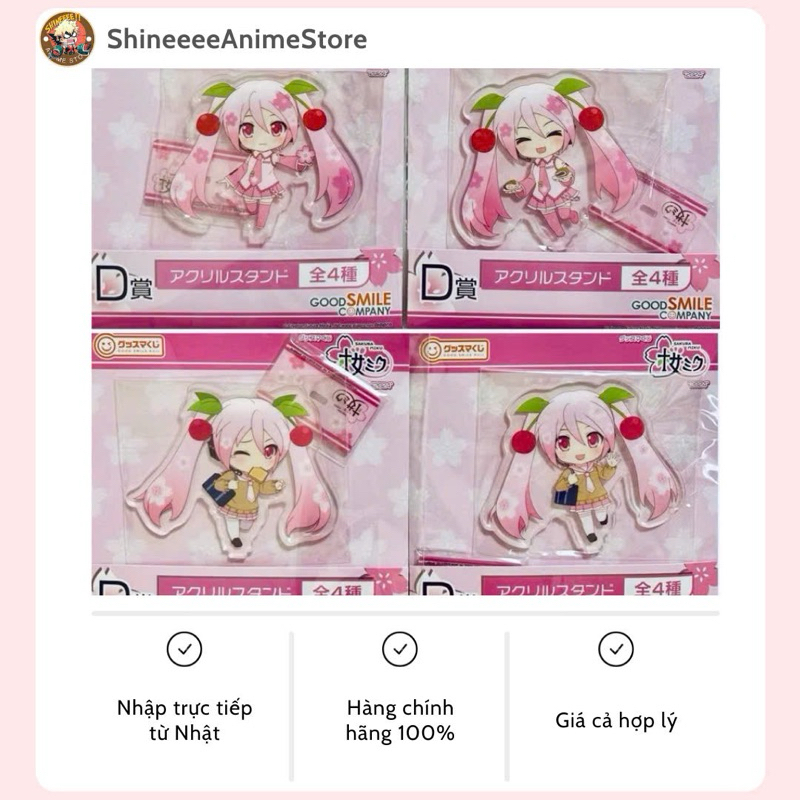[Chính Hãng] Standee Sakura Miku Hatsune Miku Good Smile Lottery