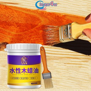 Sơn Gỗ sơn bóng gỗ Sơn Màu Gỗ sơn gỗ chống nước, Chống Mốc, Mối Mọt 350ml