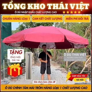 Ô dù che nắng mưa chính tâm 2m4 và 3m (chưa có chân đế), ô dù bán hàng ngoài trời, vải bạt cao cấp Ô DÙ THÁI VIỆT