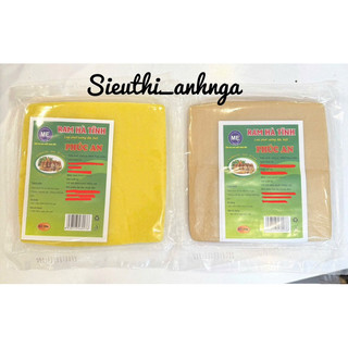 Ram Hà Tĩnh Phúc An 45 Lá ( Siêu Ngon )