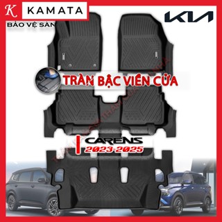 Thảm lót sàn Kia Carens 2023-2025 TPV new (tràn ghế) KAMATA