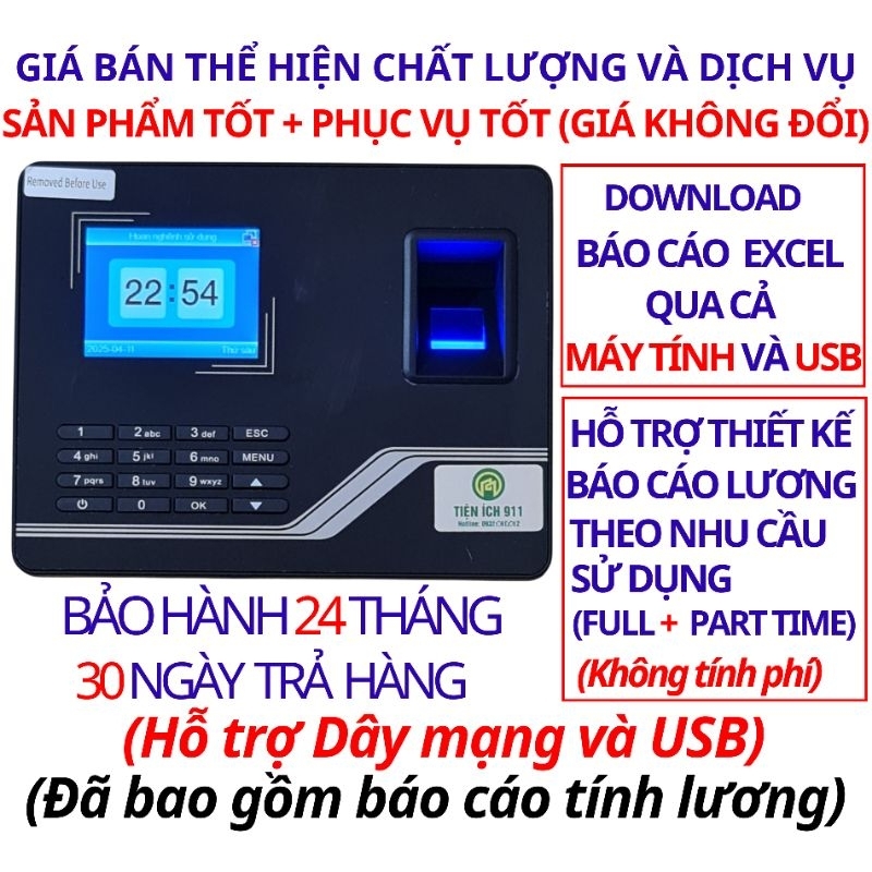 Máy Chấm Công Vân Tay Kết Nối Dây Mạng và USB F920 - Hỗ Trợ Tính Lương Fulltime + Partime