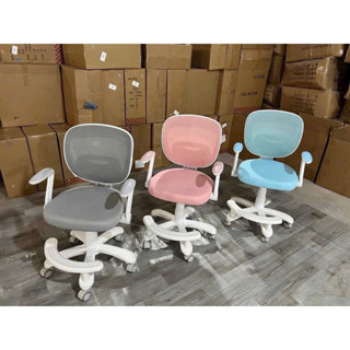 Ghế ngồi học sinh chống gù , ghế xoay ngồi làm việc tăng giảm được chiều cao đệm ngồi cao su siêu êm