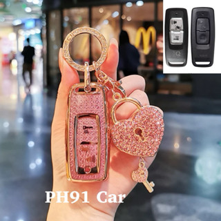  Combo Ốp Khoá smartkey  Đời Mới TPU Cao Cấp HONDA SH 2022 SH 350i SH Mode Lead,Cub,Winner X,PCX ,Vario 160,Scoopy... 