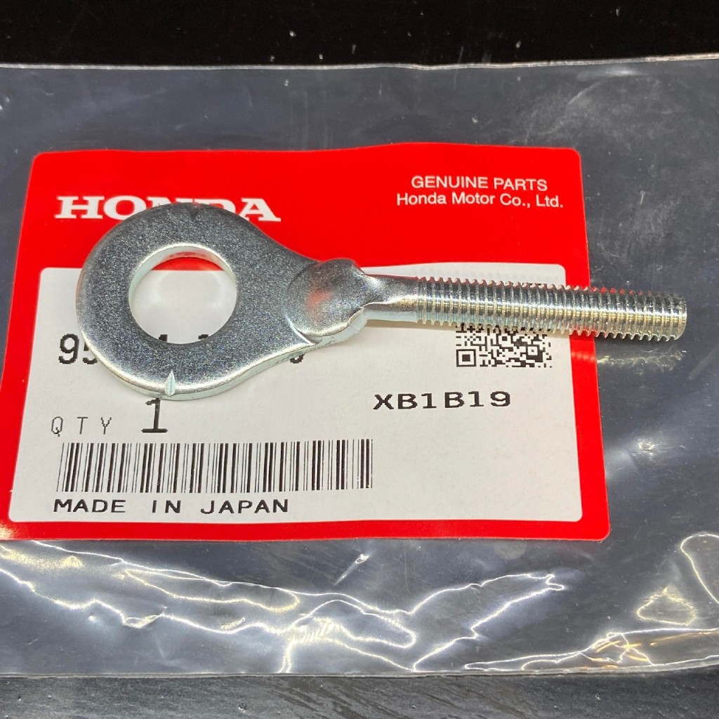 Pát tăng sên SS50, CD50, CL50, CD90, CL90, CT110 - bên phải (bên chân thắng), hàng chính hãng Honda