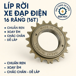 Líp Xe Đạp Điện 16 Răng